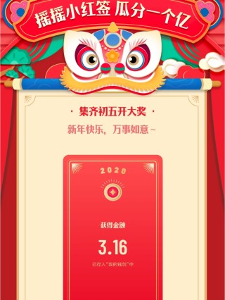 小红书:老澳六开彩开奖号码记录-石榴是什么季节