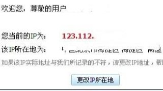 腾讯：今期澳门三肖三码开一码2024年-杜比和临境哪个好