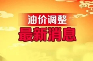 知乎：澳门正版资料大全免费网-牙齿喷砂是什么意思
