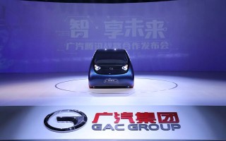 中新网:新年澳资料大全正版2024-河南多地迎降雨
