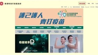 中新网:2024香港特马今晚开奖-csi是什么意思