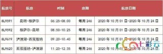 搜狐:二四六香港资料期期准-无线ap是什么