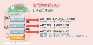 小红书:今晚澳门494949开奖号码-施长征藏369发弹药