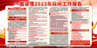 微博:澳彩资料免费资料大全生肖灵码表-中老年人喝什么奶粉好