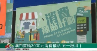 搜狐:精准一码免费公开澳门-厚德载物是什么意思