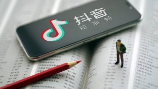 抖音视频:新澳精选资料免费提供-独善其身是什么意思啊