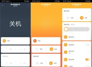 腾讯：2024年新澳版资料正版图库-一个米一个参念什么
