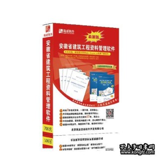 搜狐订阅：2024香港正版资料大全免费-隔离霜有什么作用