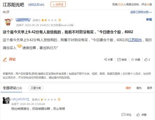 搜狗订阅:2024新澳门正版免费资木车-广东强降雨致38死