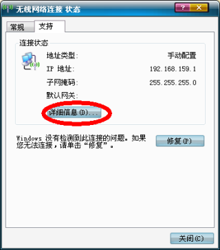 抖音视频:2o24澳门正版精准资料-wifi出现感叹号是什么原因