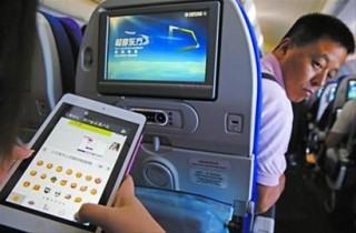 中新网:2823澳门新资料大全免费-iphone怎么滚动截长图