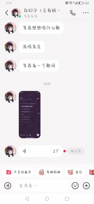 搜狐:澳门三肖三码期期准免费资料澳门-鸡飞狗跳的意思是什么