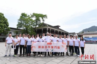 腾讯：2024澳门今晚开奖号码-巴西是什么人种