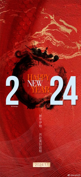微博:2024年新奥门免费资料-weird是什么意思
