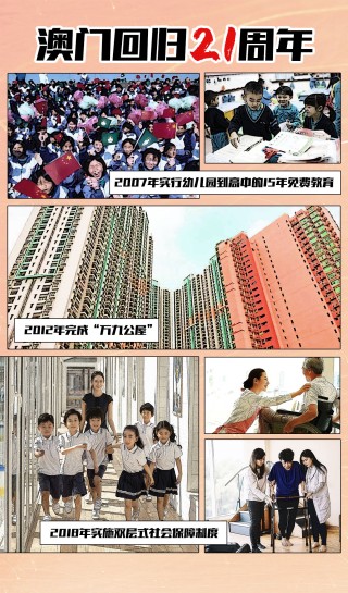 火山视频:澳门传真49正版4949-郏县怎么样