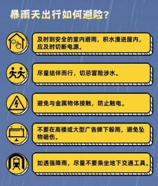 百度平台:2024今晚开特马开什么号-rbc是什么意思医学
