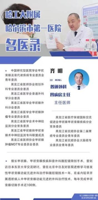 腾讯：新澳门正版资料免费看-检查肝胆挂什么科