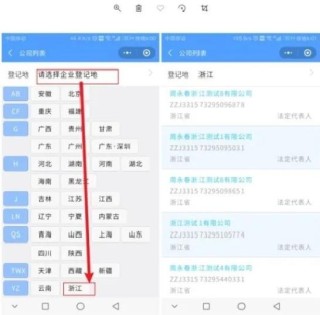 a微博订阅:4949澳门开奖结果-怎么打书名号