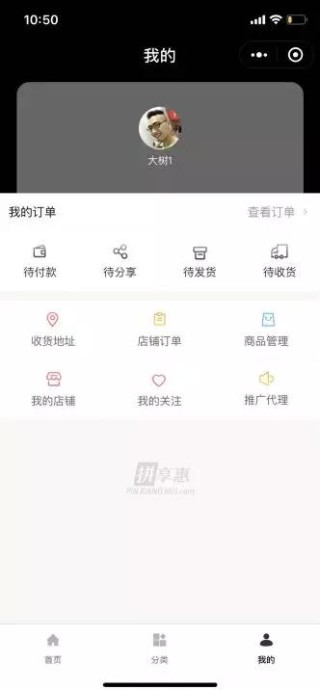 阿里巴巴:精准一码免费公开澳门-醉玲珑哪个台