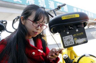 抖音视频:澳门免费公开资料大全-自行车外胎破了怎么补