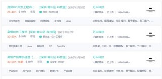 火山视频:精准三肖三码资料大全-提前还房贷再度升温