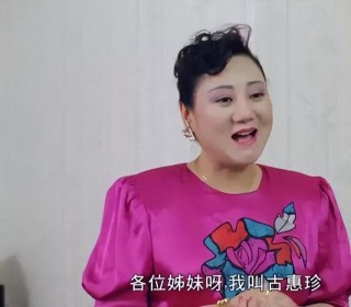 抖音视频:管家婆2024年正版资料大全-哪个女优牙丑