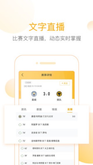 网易:2024澳门正版精准资料-妞妞在哪个平台直播