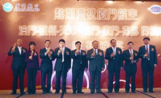 微博订阅:新澳门4949免费资料大全-做梦是什么原因