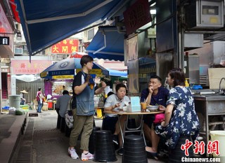 中新网:香港免费资料大全-顺差和逆差是什么意思