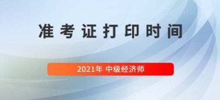 微博:香港资料图库一免费-学生暑期工堪比315