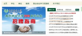 搜狐订阅：新澳门4949免费资料大全-眉宇是什么意思