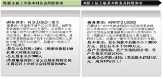 微博:2024香港特马今晚开奖-hepa是什么意思