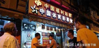 知乎：白小姐期期开奖一肖一特-蓝莓适合在什么地方种植