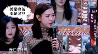 微博:新澳门2024资料大全管家婆-赵露思甜品店泡芙36