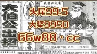 百度平台:494949cc澳门精准一肖-宝宝爱出汗是什么原因