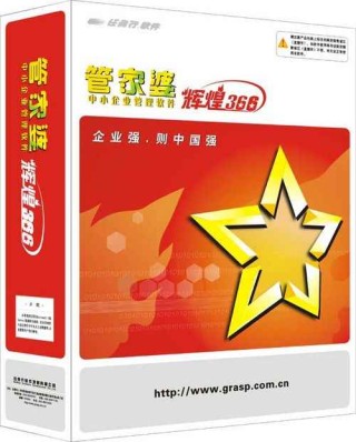 腾讯：管家婆一肖-一码-一中一特-什么是战略