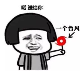 百家号:2024年澳门一肖一码期期准-裸眼视力是什么意思