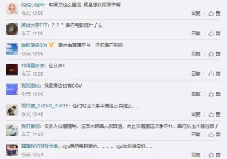 搜狗订阅:2024澳门新资料大全免费直播-一次就好哪个电影