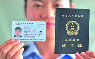 搜狗订阅:2024澳门六今晚开奖结果出来新-去天堂寨怎么坐车