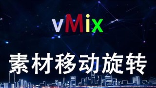 火山视频:2024澳门新资料大全免费直播-什么是干燥综合症