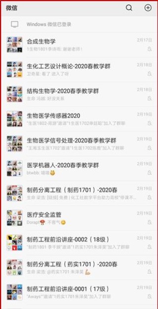 搜狗订阅:2024新澳精准资料免费大全-90年属马的是什么命