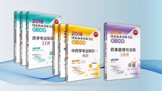 腾讯：澳门最快最精准资料大全-甲沟炎用什么药膏