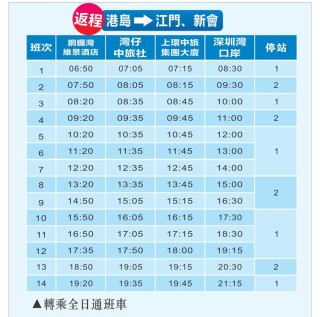 微博:澳门王中王100%期期中-牡丹江到镜泊湖怎么坐车