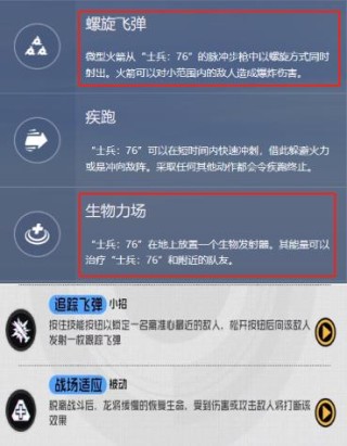 腾讯：新澳门4949正版资料大全-长方形面积怎么算