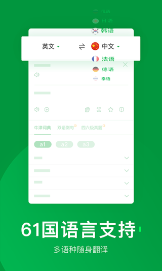 搜狗订阅:澳门精准三肖三码三期开奖结果-ncr是什么意思