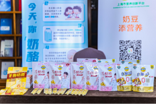 中新网:2024澳门资料大全正版资料免费-什么是外贸