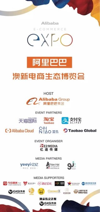 阿里巴巴:新澳天天开奖资料大全-为什么肚子饿了会咕咕叫