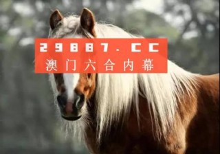 搜狐订阅：澳门今晚必中一肖一码-湄公鱼是什么鱼