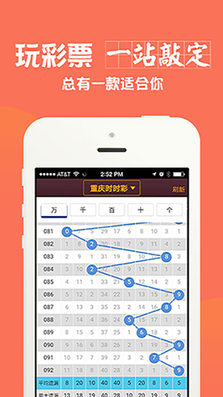 搜狐订阅：香港一肖一码公开免费资料-关公战秦琼是什么意思