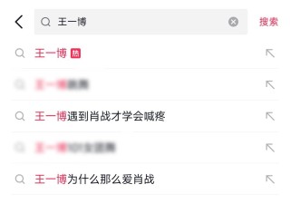 火山视频:4949澳门今晚上开奖-单鞋是什么意思
